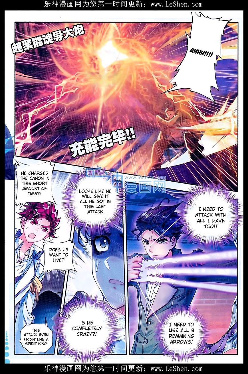 Douluo Dalu ii – Jueshi Tangmen chapter 70 - page 6