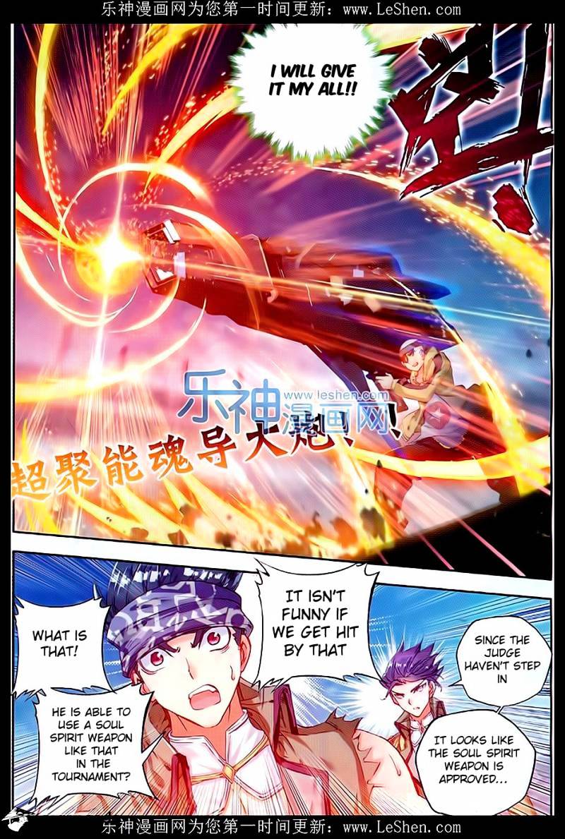 Douluo Dalu ii – Jueshi Tangmen chapter 69 - page 5
