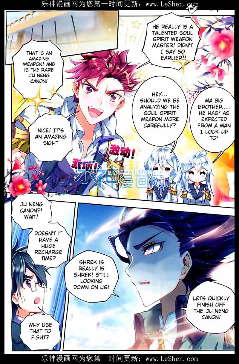Douluo Dalu ii – Jueshi Tangmen chapter 69 - page 6