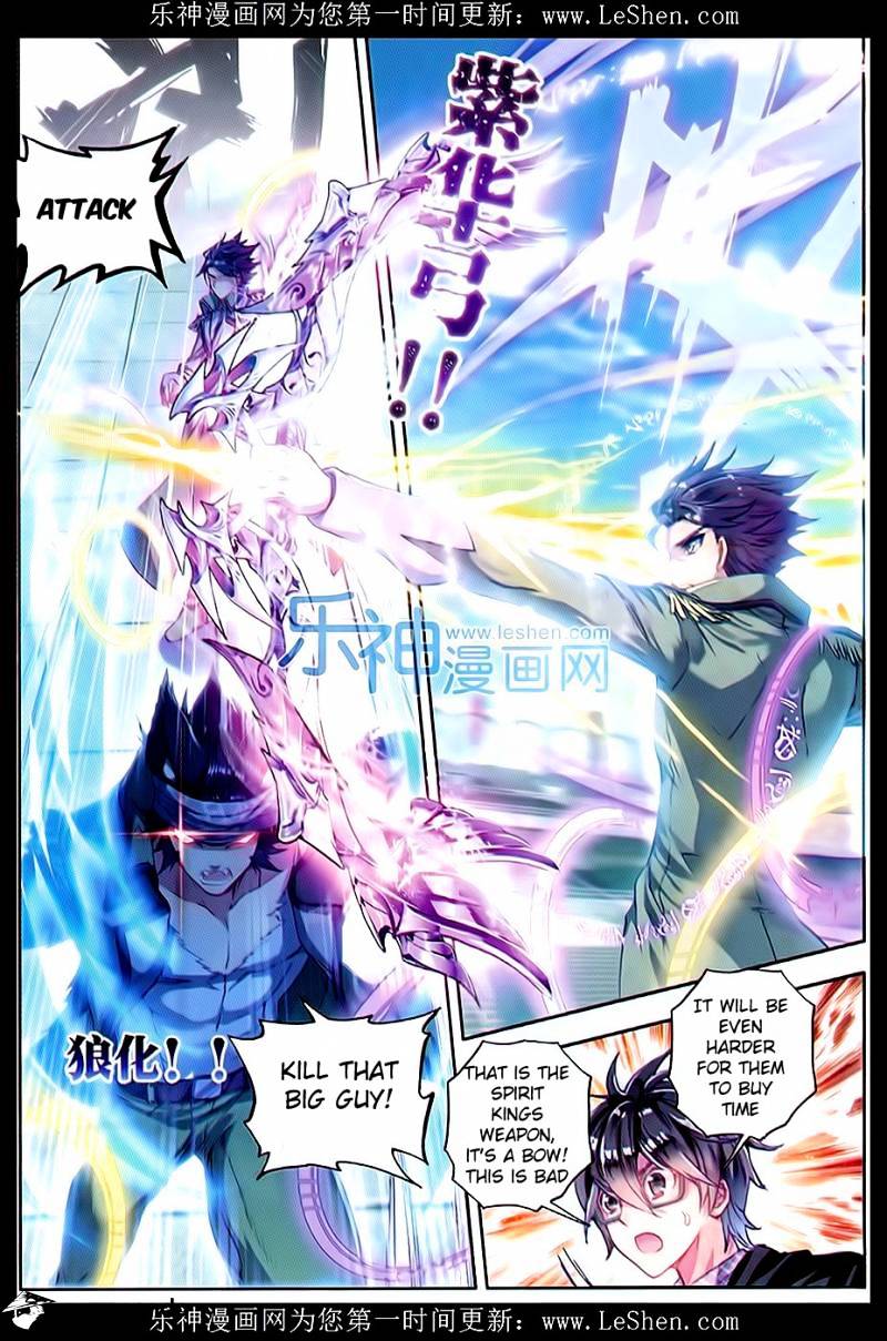 Douluo Dalu ii – Jueshi Tangmen chapter 69 - page 7