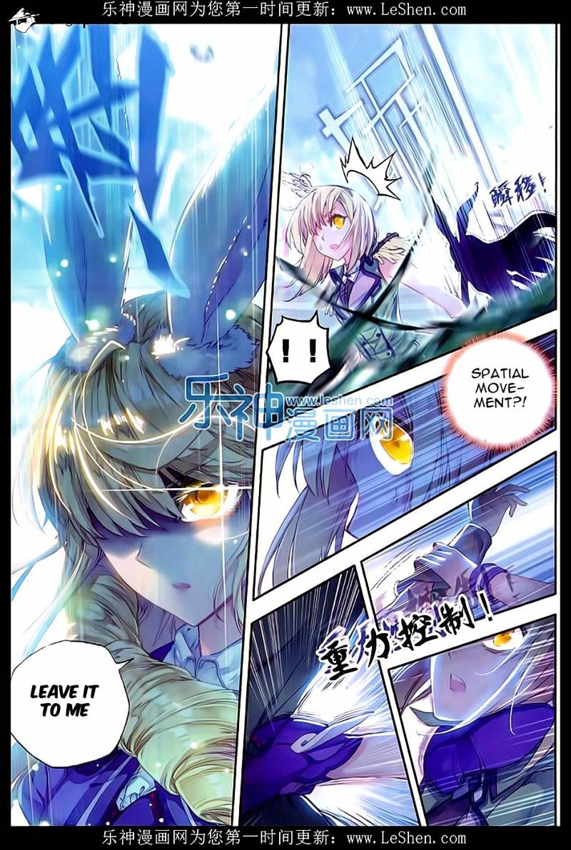 Douluo Dalu ii – Jueshi Tangmen chapter 68 - page 13