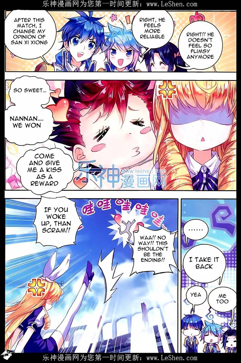 Douluo Dalu ii – Jueshi Tangmen chapter 68 - page 18