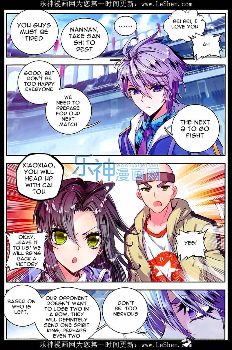 Douluo Dalu ii – Jueshi Tangmen chapter 68 - page 19