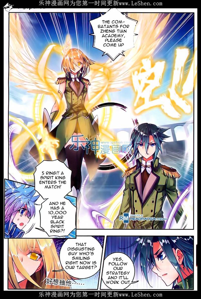 Douluo Dalu ii – Jueshi Tangmen chapter 67 - page 12