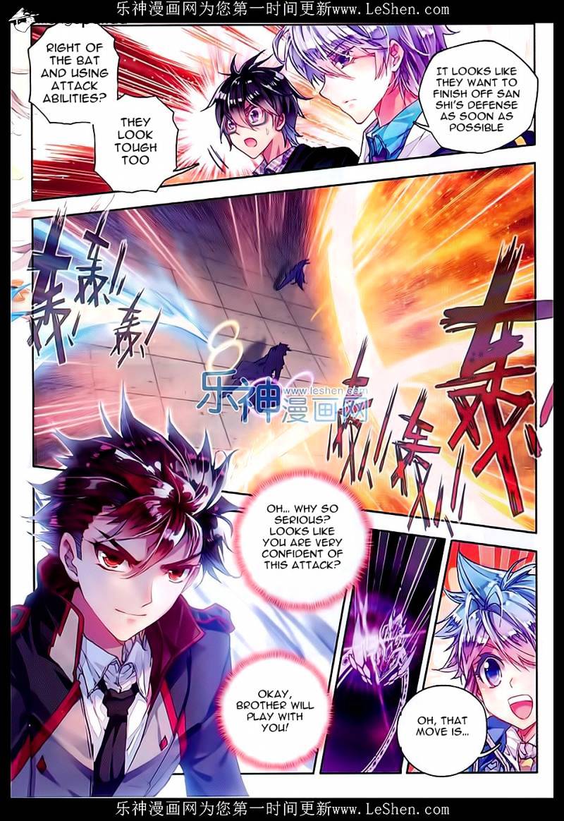 Douluo Dalu ii – Jueshi Tangmen chapter 67 - page 14