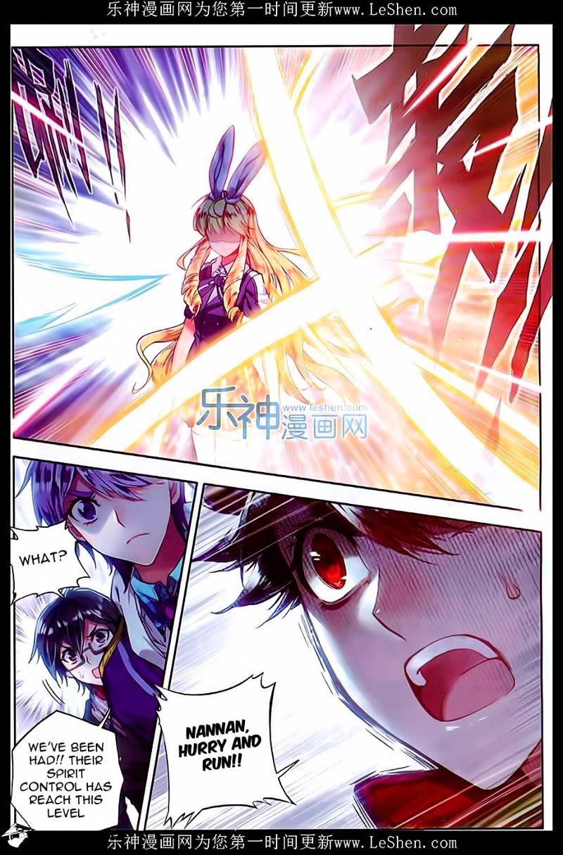 Douluo Dalu ii – Jueshi Tangmen chapter 67 - page 17