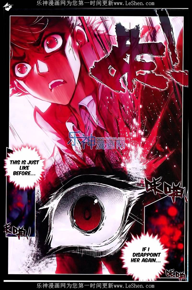 Douluo Dalu ii – Jueshi Tangmen chapter 67 - page 19