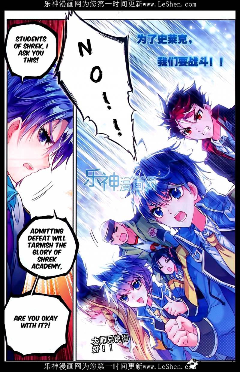Douluo Dalu ii – Jueshi Tangmen chapter 67 - page 5