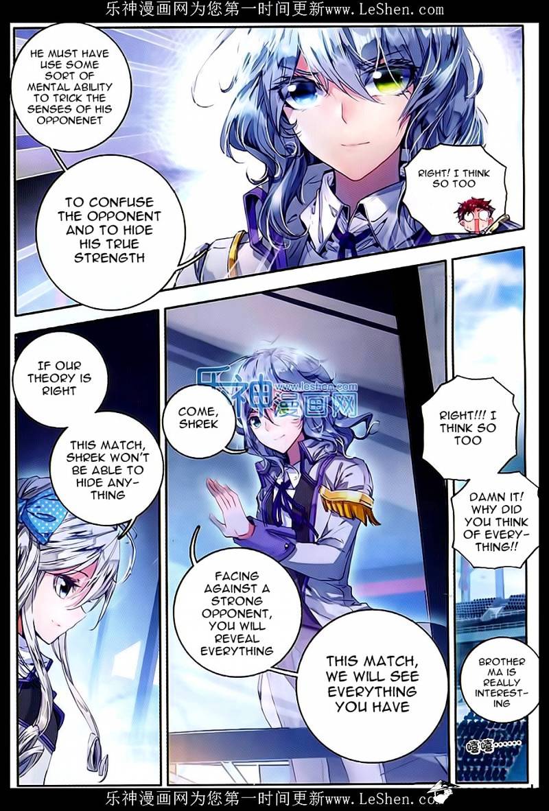 Douluo Dalu ii – Jueshi Tangmen chapter 67 - page 9
