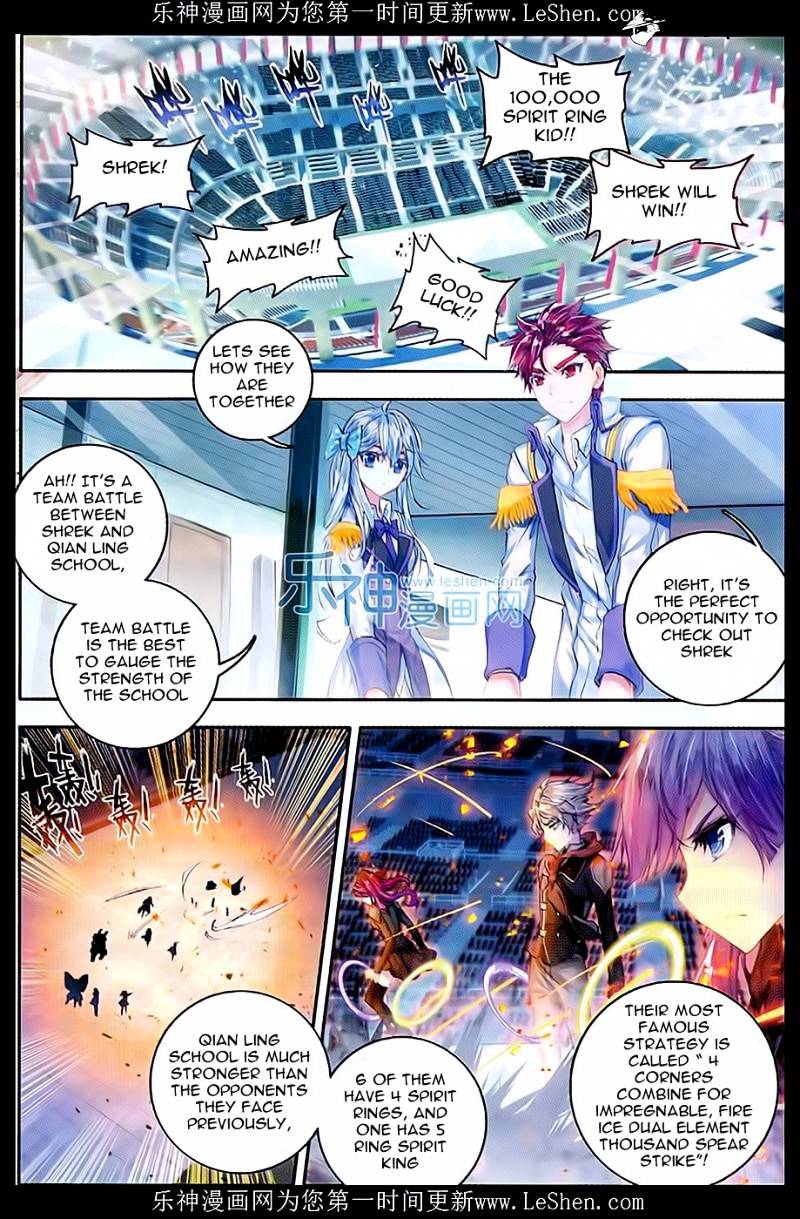 Douluo Dalu ii – Jueshi Tangmen chapter 66 - page 11