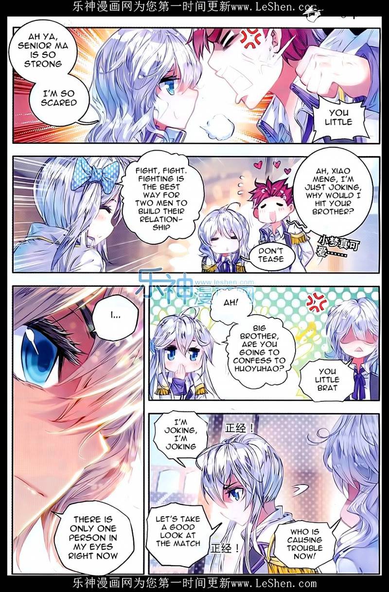 Douluo Dalu ii – Jueshi Tangmen chapter 66 - page 14