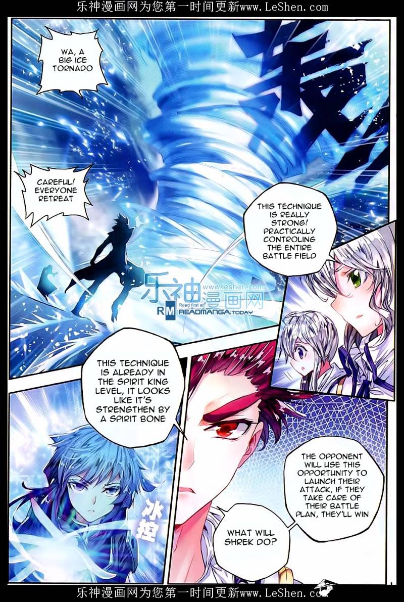 Douluo Dalu ii – Jueshi Tangmen chapter 66 - page 16