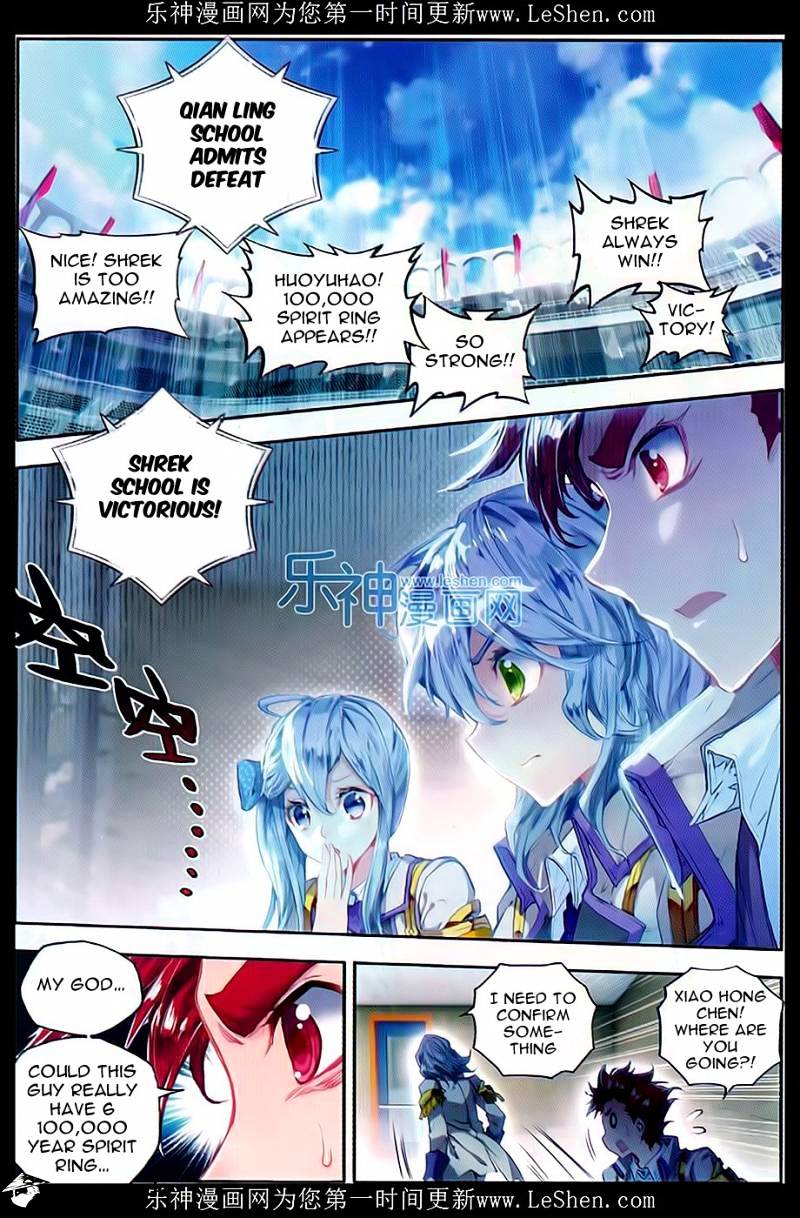 Douluo Dalu ii – Jueshi Tangmen chapter 66 - page 19