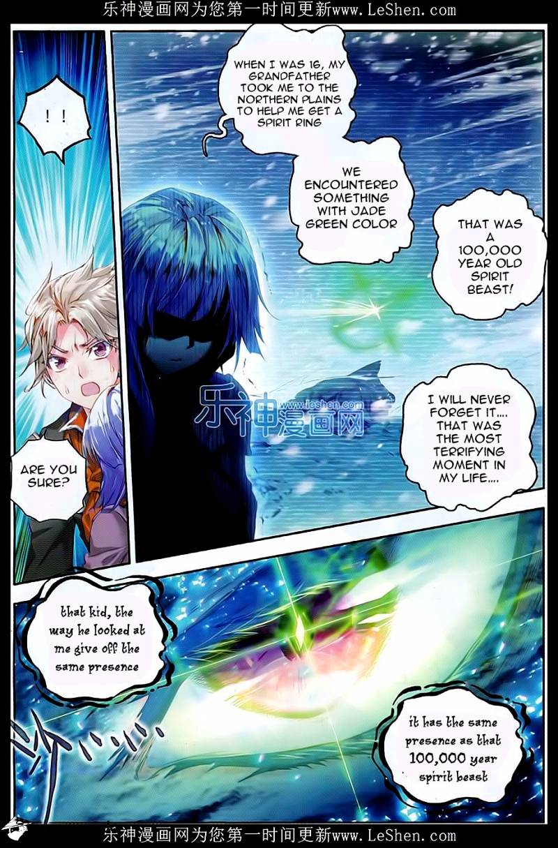 Douluo Dalu ii – Jueshi Tangmen chapter 66 - page 21