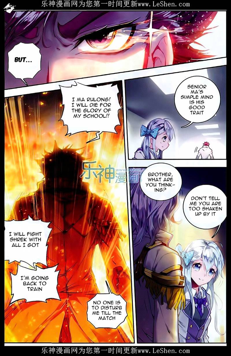 Douluo Dalu ii – Jueshi Tangmen chapter 66 - page 23