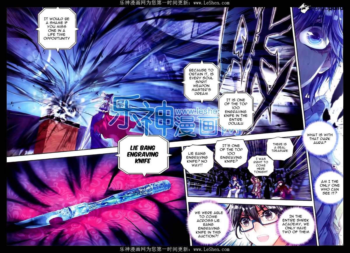 Douluo Dalu ii – Jueshi Tangmen chapter 65 - page 13