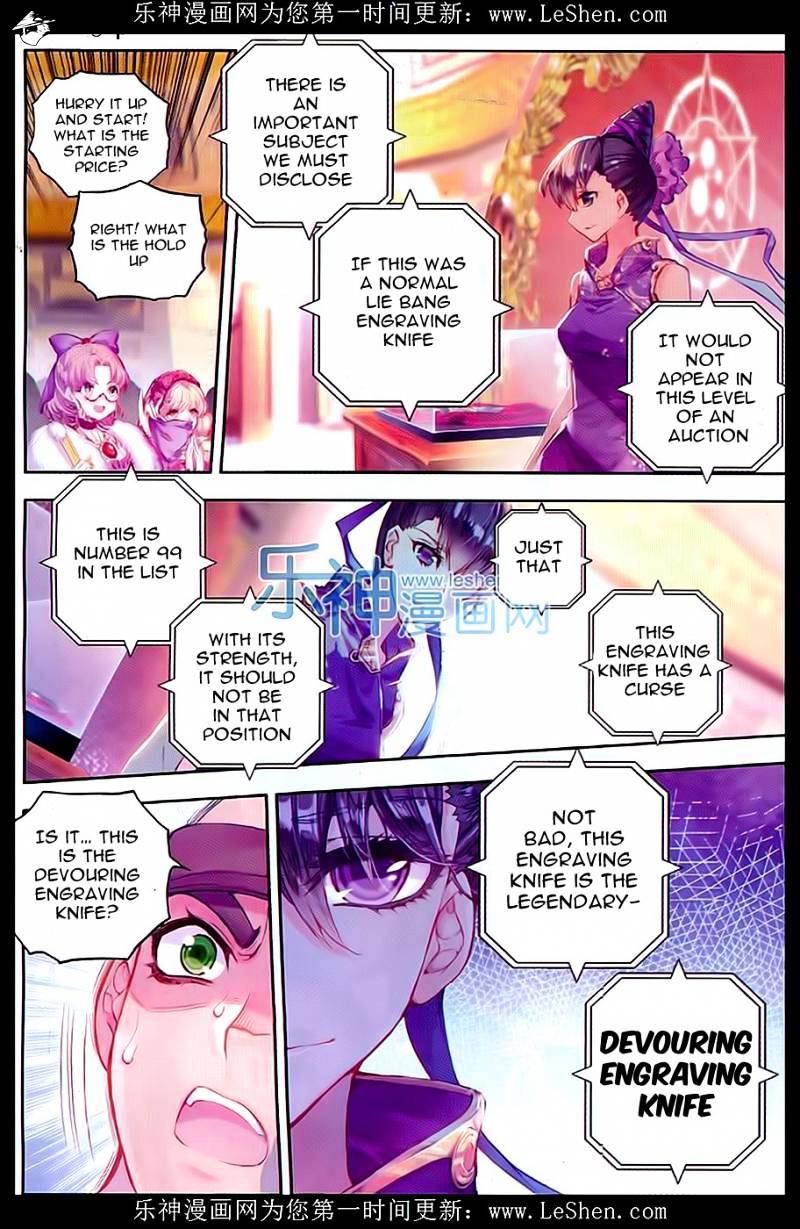 Douluo Dalu ii – Jueshi Tangmen chapter 65 - page 14