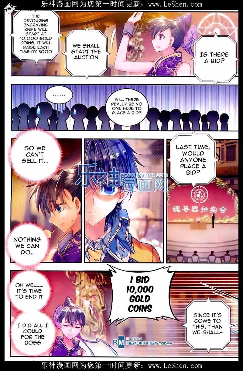 Douluo Dalu ii – Jueshi Tangmen chapter 65 - page 16