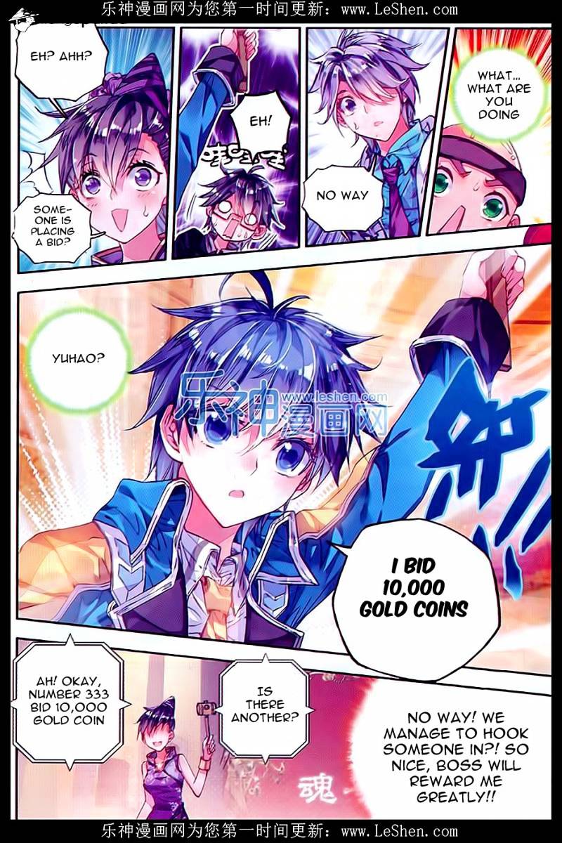Douluo Dalu ii – Jueshi Tangmen chapter 65 - page 17