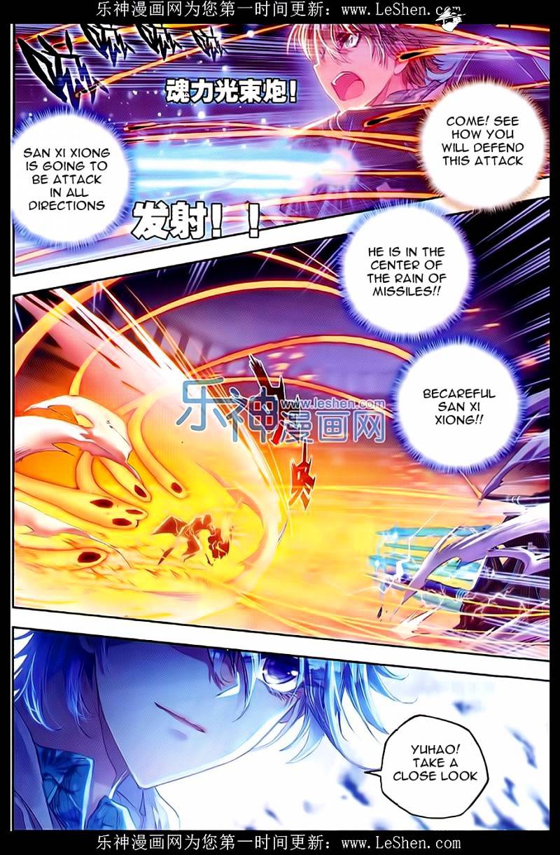 Douluo Dalu ii – Jueshi Tangmen chapter 64 - page 10