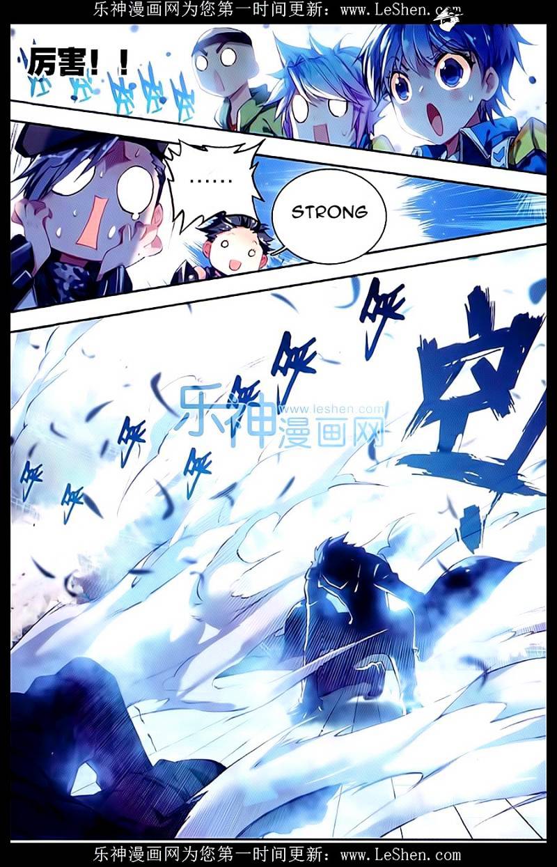 Douluo Dalu ii – Jueshi Tangmen chapter 64 - page 16