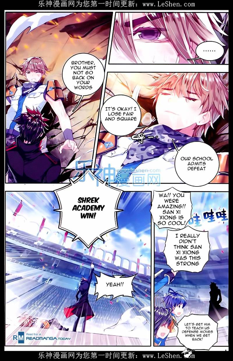 Douluo Dalu ii – Jueshi Tangmen chapter 64 - page 17