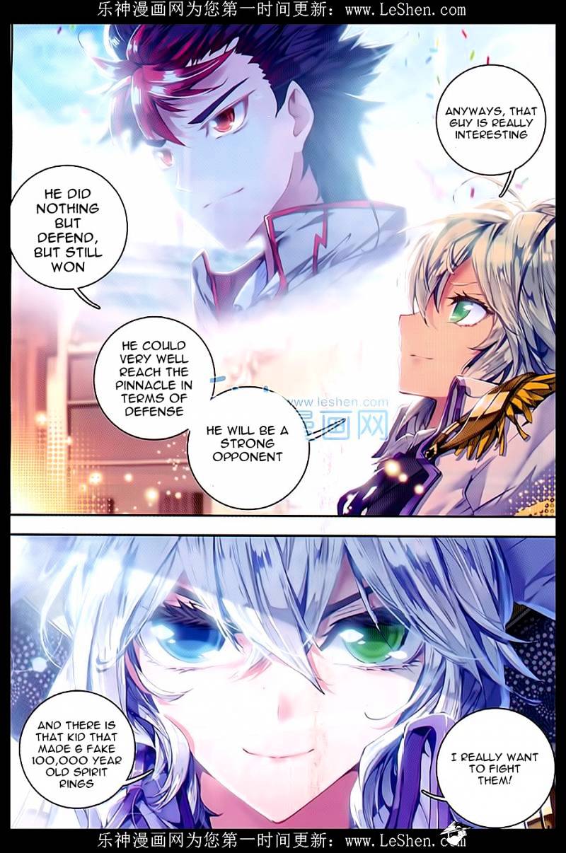 Douluo Dalu ii – Jueshi Tangmen chapter 64 - page 22