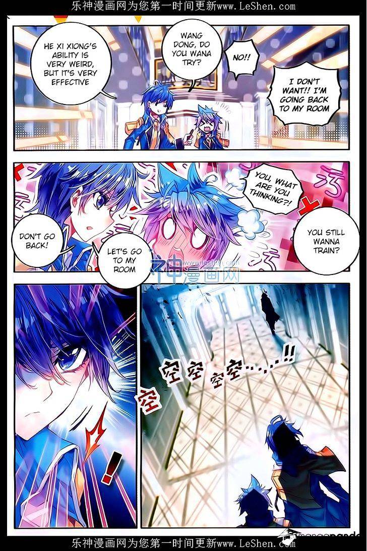 Douluo Dalu ii – Jueshi Tangmen chapter 63 - page 10