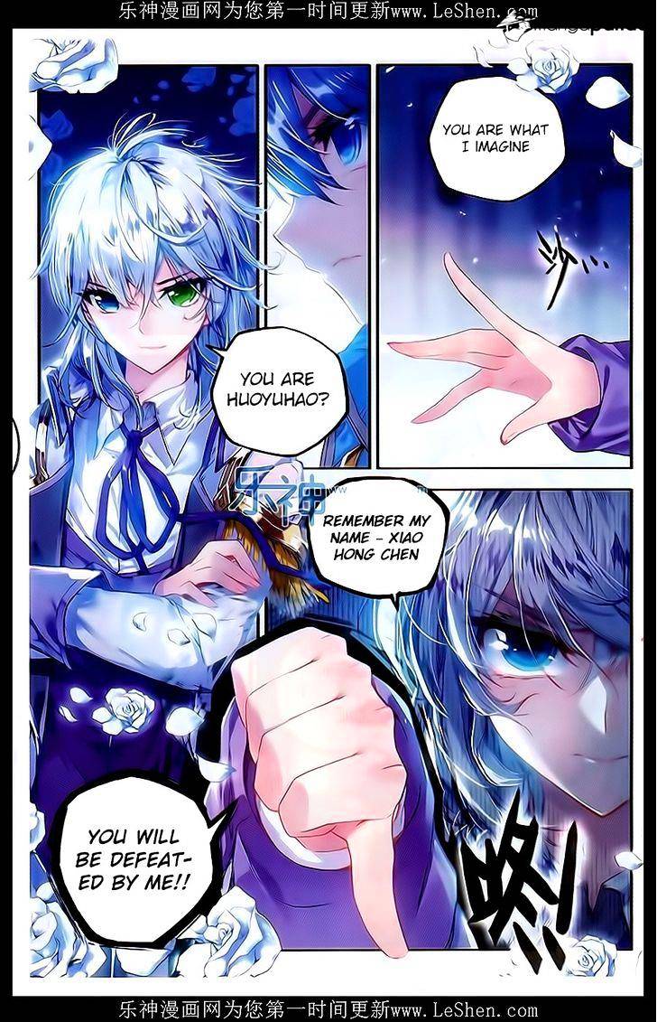 Douluo Dalu ii – Jueshi Tangmen chapter 63 - page 11