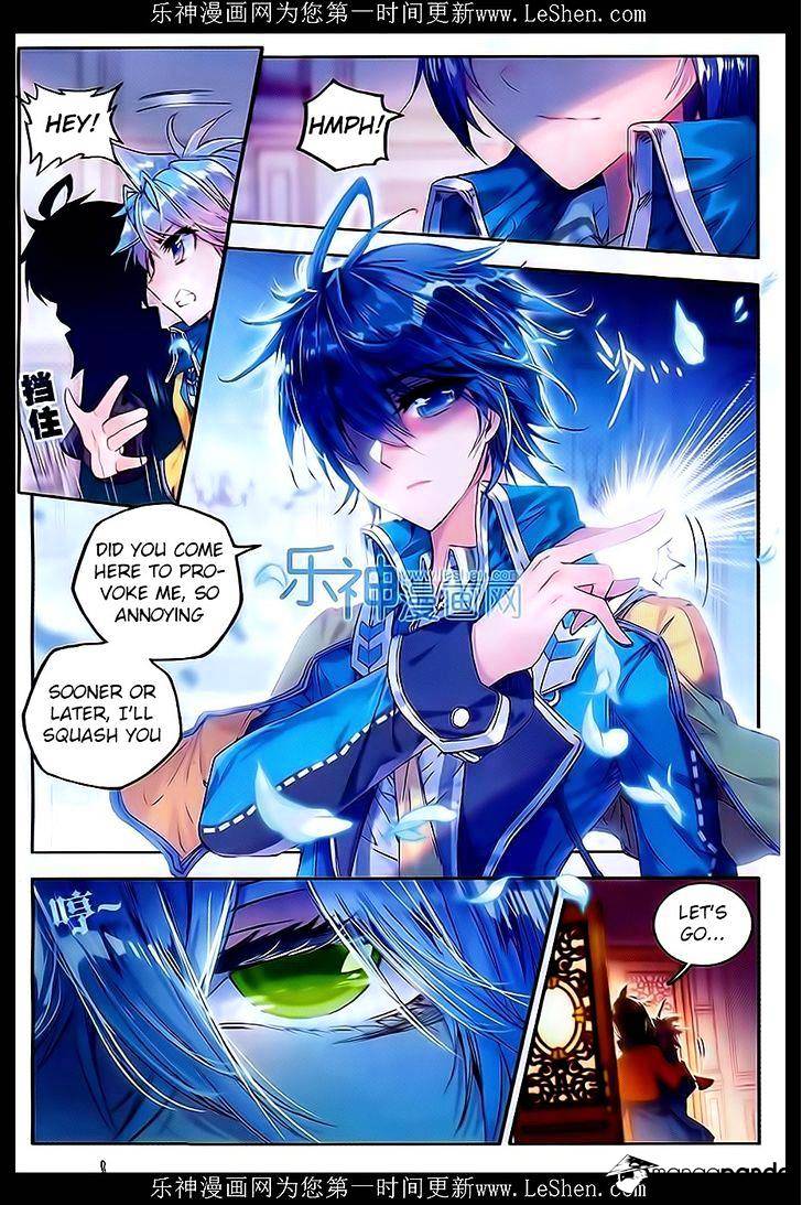 Douluo Dalu ii – Jueshi Tangmen chapter 63 - page 12