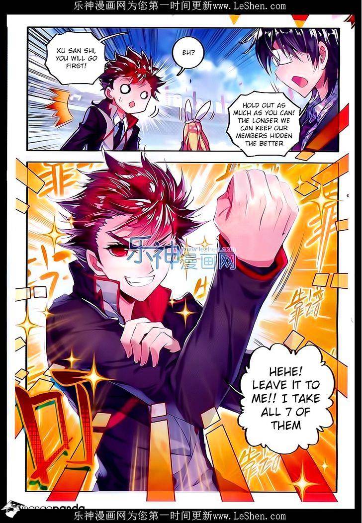 Douluo Dalu ii – Jueshi Tangmen chapter 63 - page 15