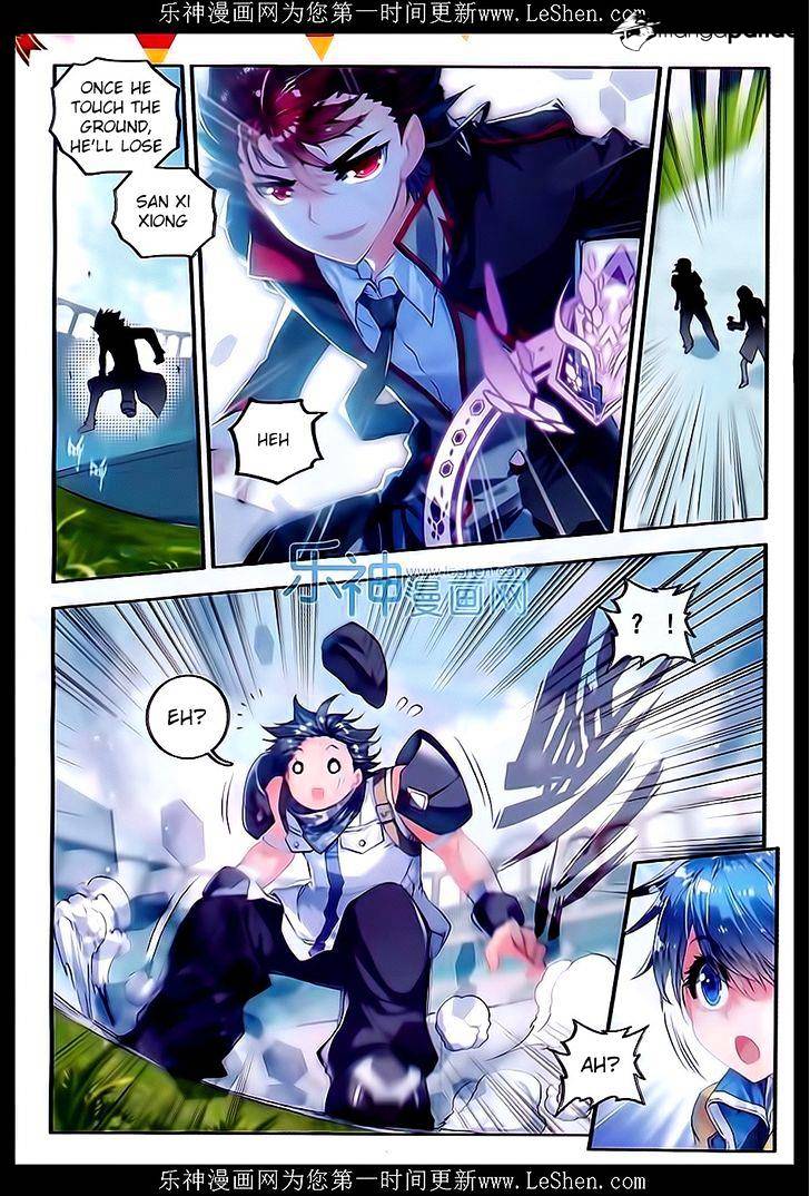 Douluo Dalu ii – Jueshi Tangmen chapter 63 - page 18