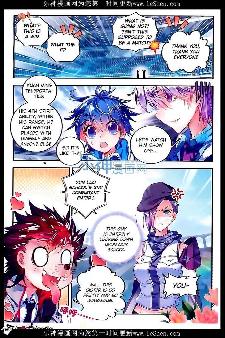 Douluo Dalu ii – Jueshi Tangmen chapter 63 - page 20