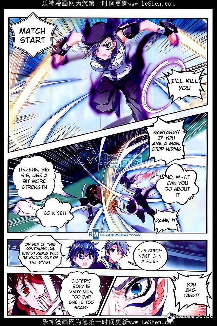 Douluo Dalu ii – Jueshi Tangmen chapter 63 - page 21