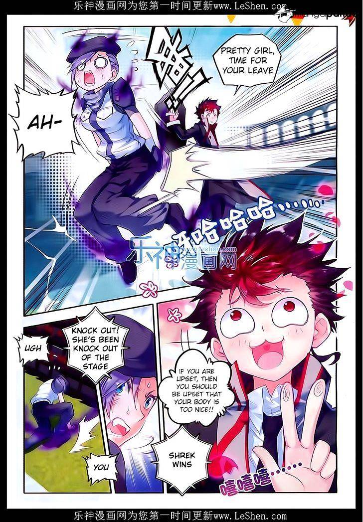 Douluo Dalu ii – Jueshi Tangmen chapter 63 - page 23