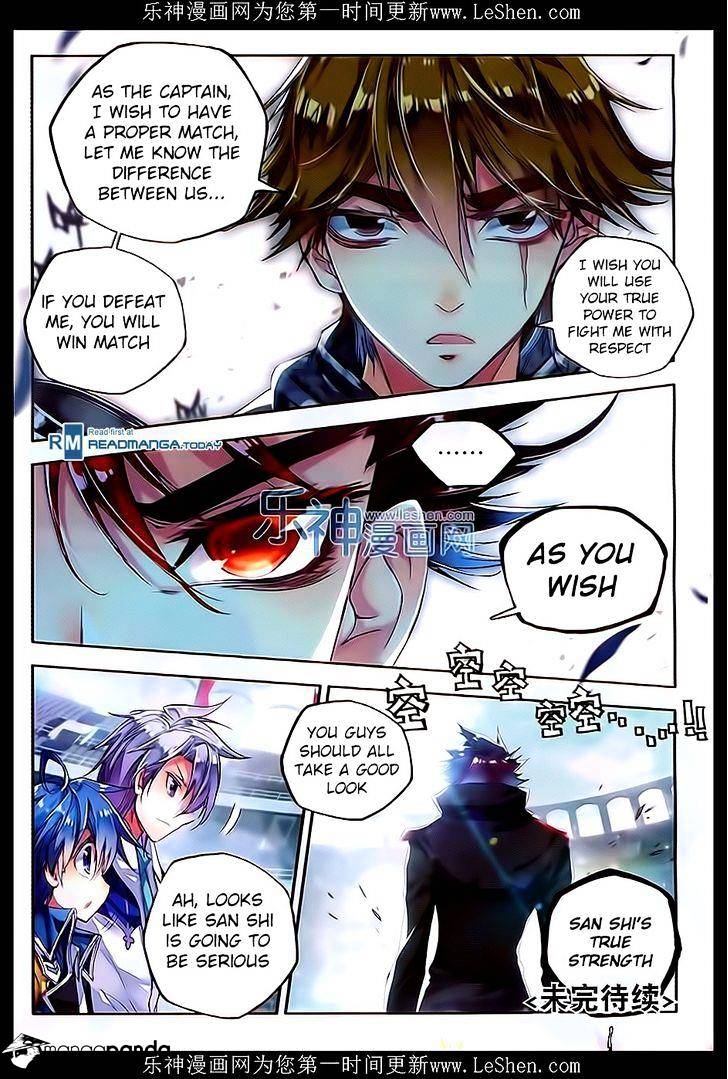 Douluo Dalu ii – Jueshi Tangmen chapter 63 - page 25