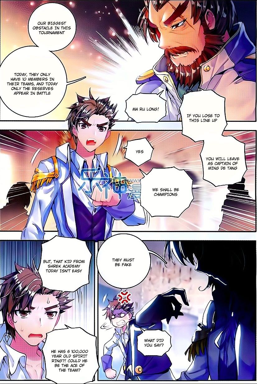 Douluo Dalu ii – Jueshi Tangmen chapter 62 - page 18