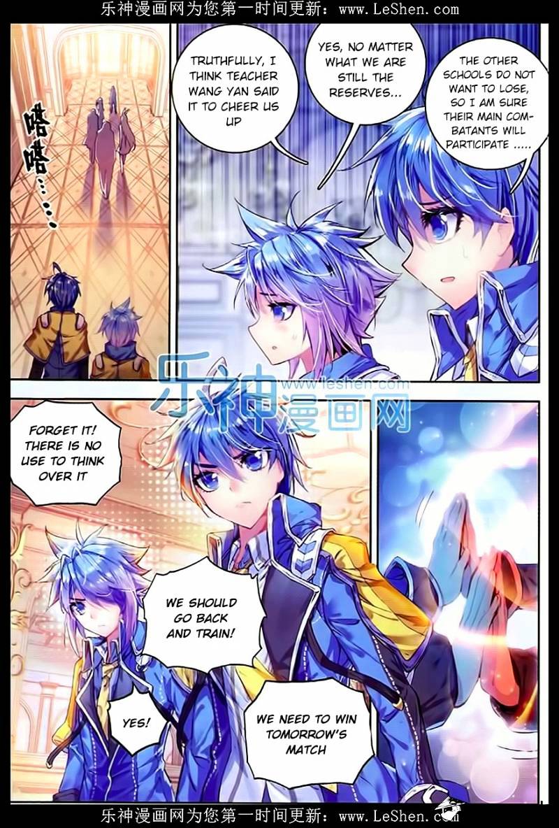 Douluo Dalu ii – Jueshi Tangmen chapter 61 - page 11