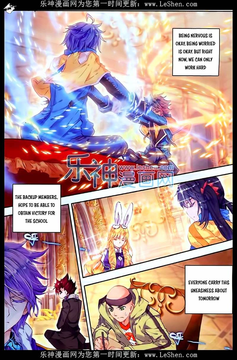 Douluo Dalu ii – Jueshi Tangmen chapter 61 - page 12