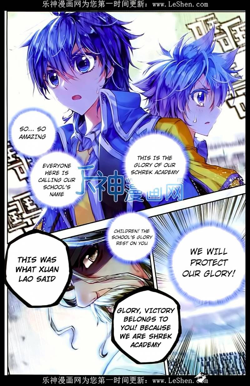 Douluo Dalu ii – Jueshi Tangmen chapter 61 - page 16