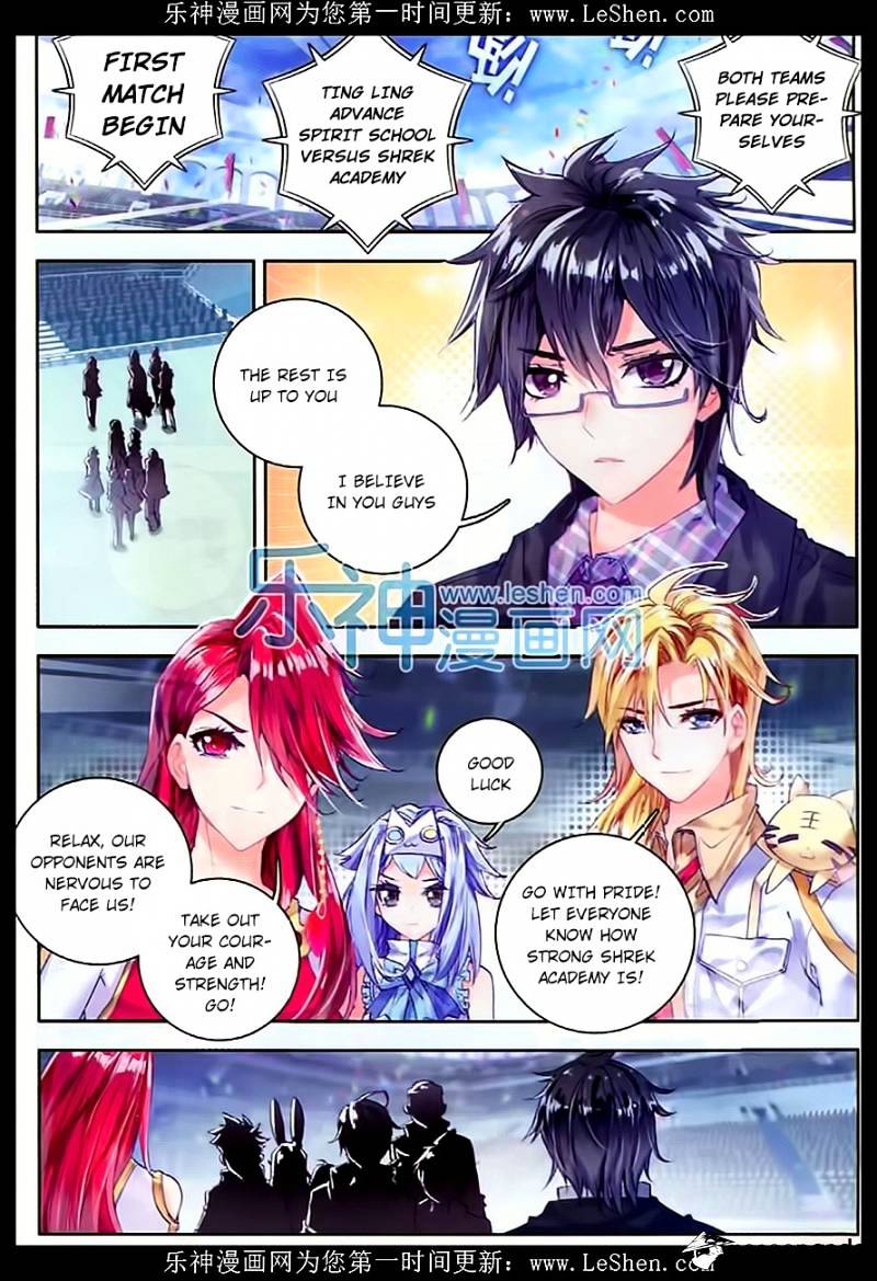 Douluo Dalu ii – Jueshi Tangmen chapter 61 - page 17