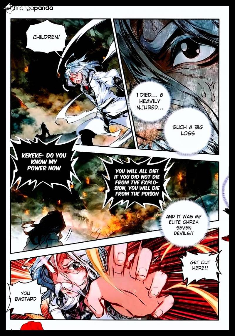 Douluo Dalu ii – Jueshi Tangmen chapter 59 v2 - page 16