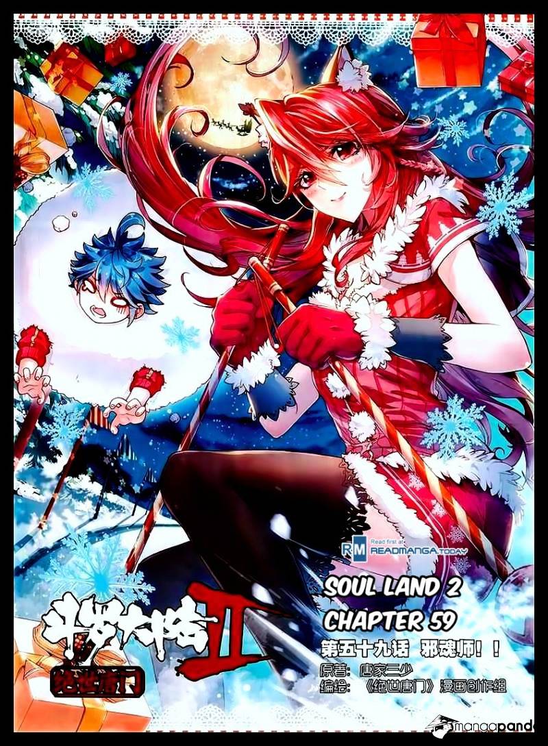 Douluo Dalu ii – Jueshi Tangmen chapter 59 v2 - page 2