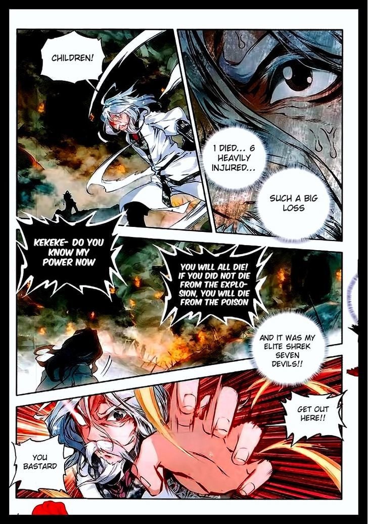 Douluo Dalu ii – Jueshi Tangmen chapter 59 - page 15