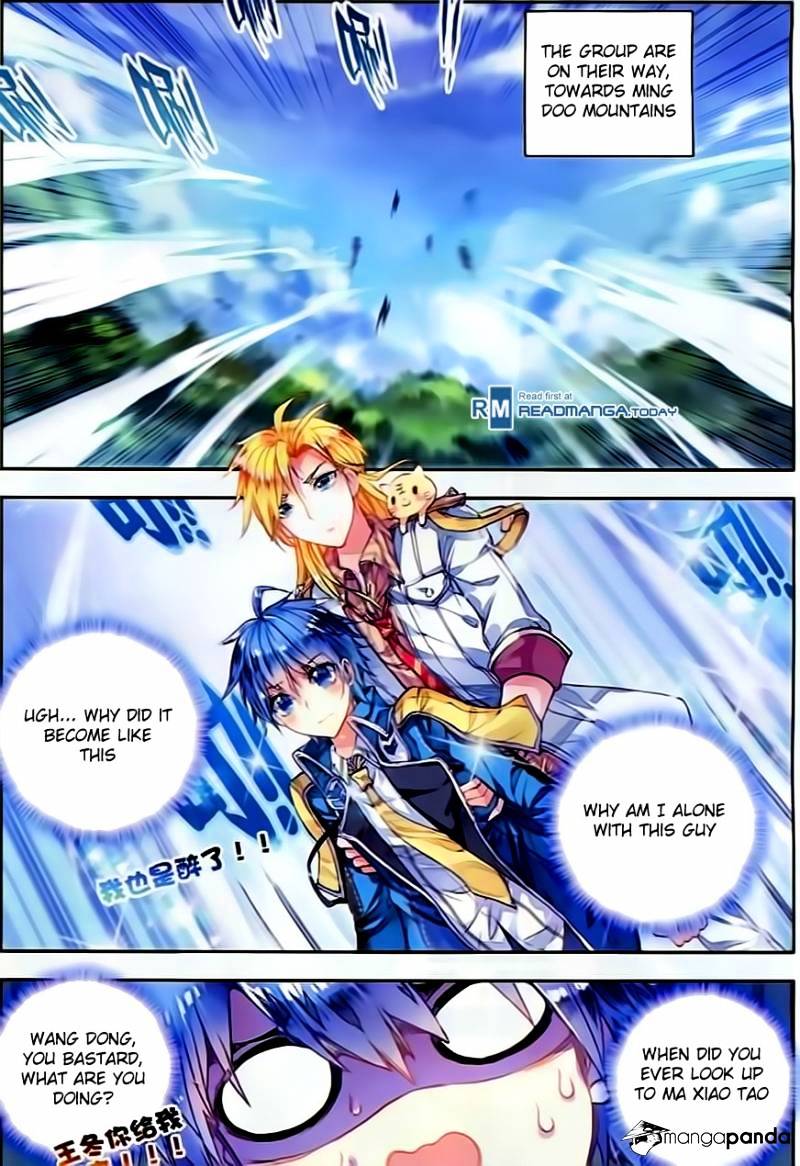 Douluo Dalu ii – Jueshi Tangmen chapter 58 v2 - page 17