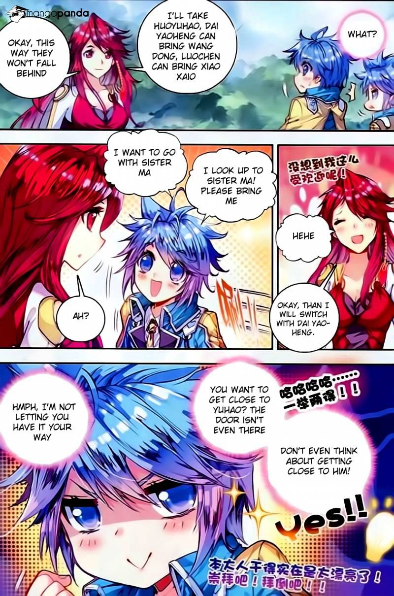 Douluo Dalu ii – Jueshi Tangmen chapter 58 - page 16