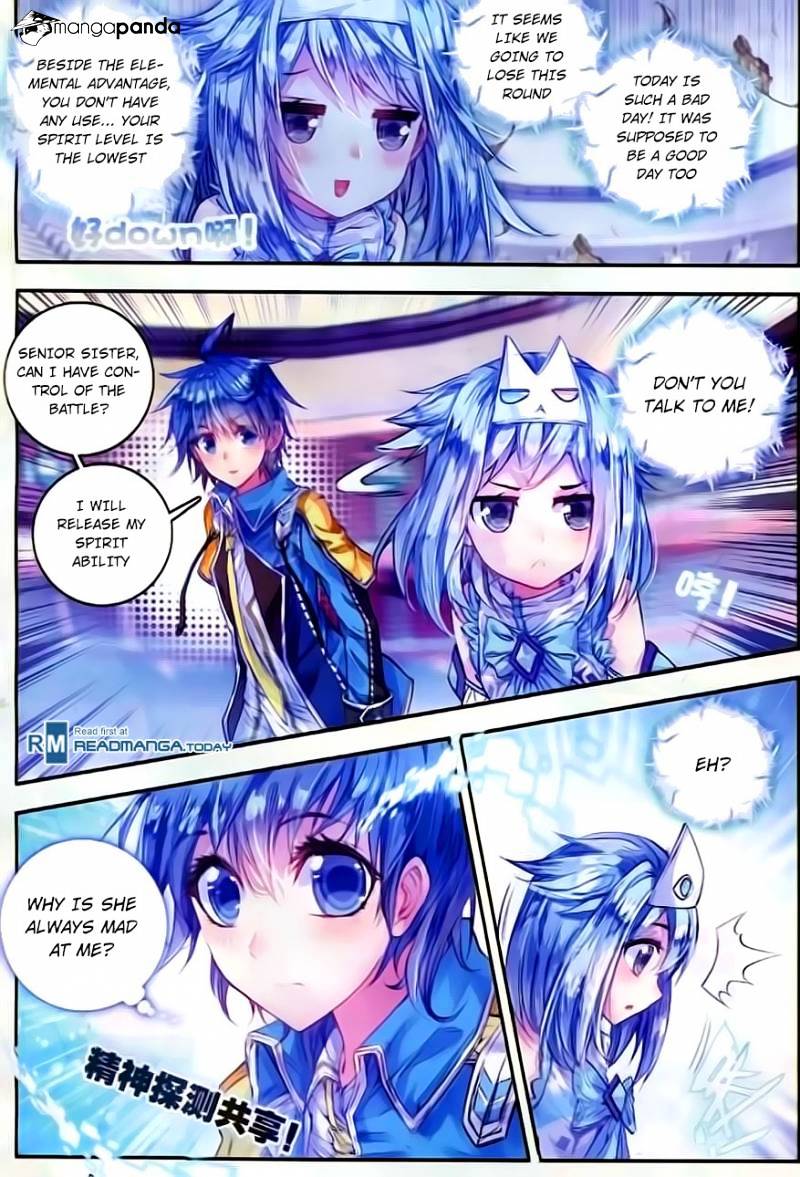 Douluo Dalu ii – Jueshi Tangmen chapter 57 - page 16