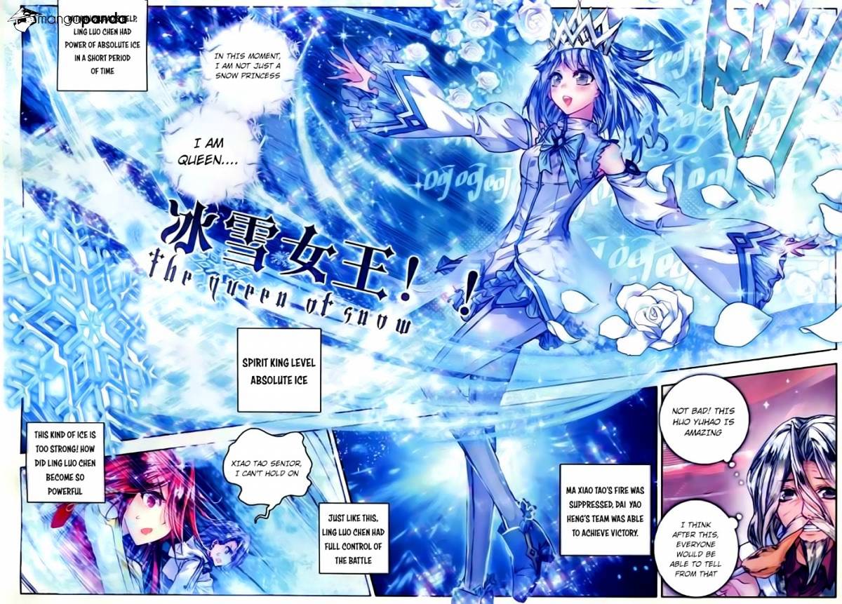 Douluo Dalu ii – Jueshi Tangmen chapter 57 - page 22