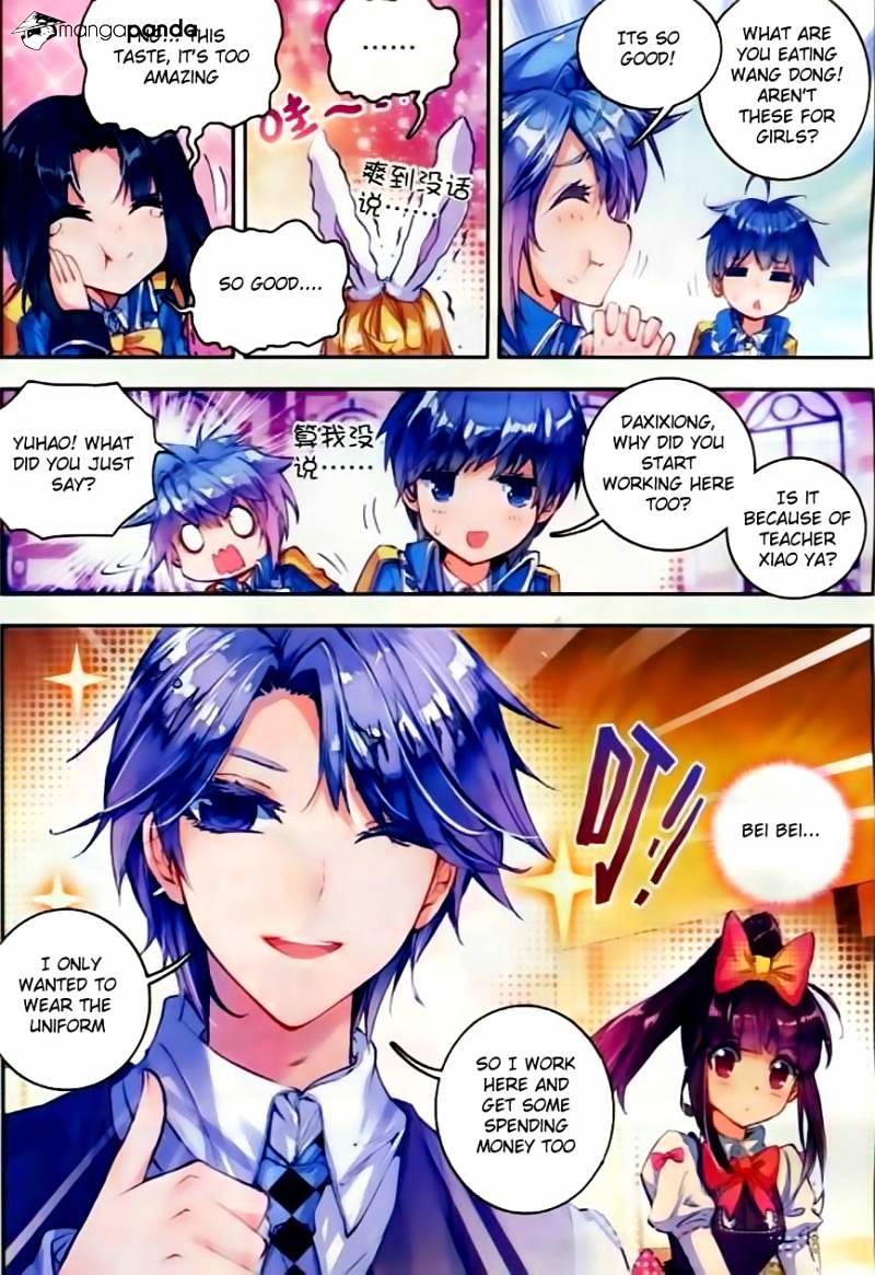 Douluo Dalu ii – Jueshi Tangmen chapter 56 - page 11