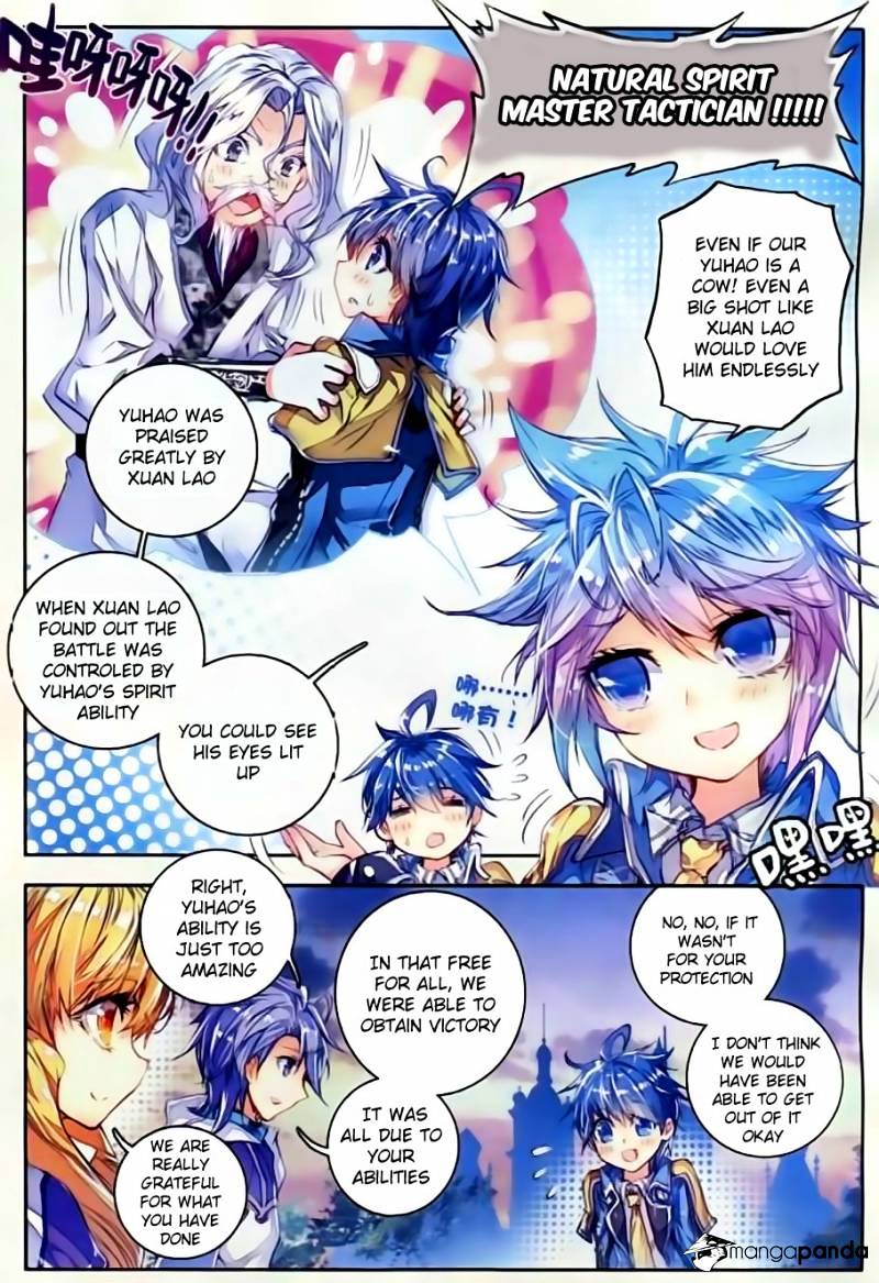 Douluo Dalu ii – Jueshi Tangmen chapter 56 - page 3